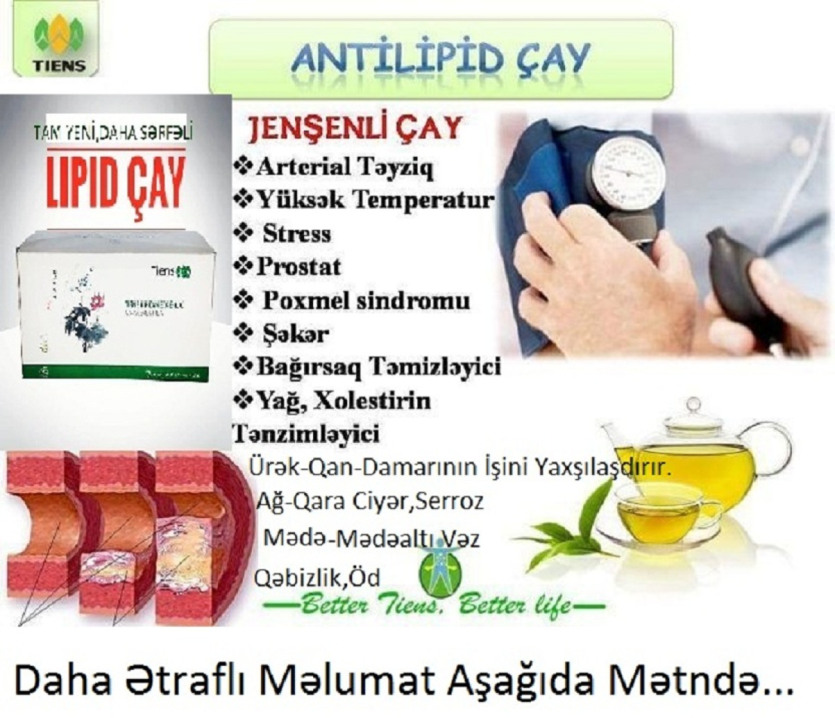 Antilipid Çayı-Depoda Bitdi Əldə Son Qaldı “Antilipid Çayı"-Depoda Bitdi Əldə Son Qaldı. *