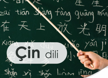 Çin dili kursları fərdi individual dərslər Kursumuzda Çin