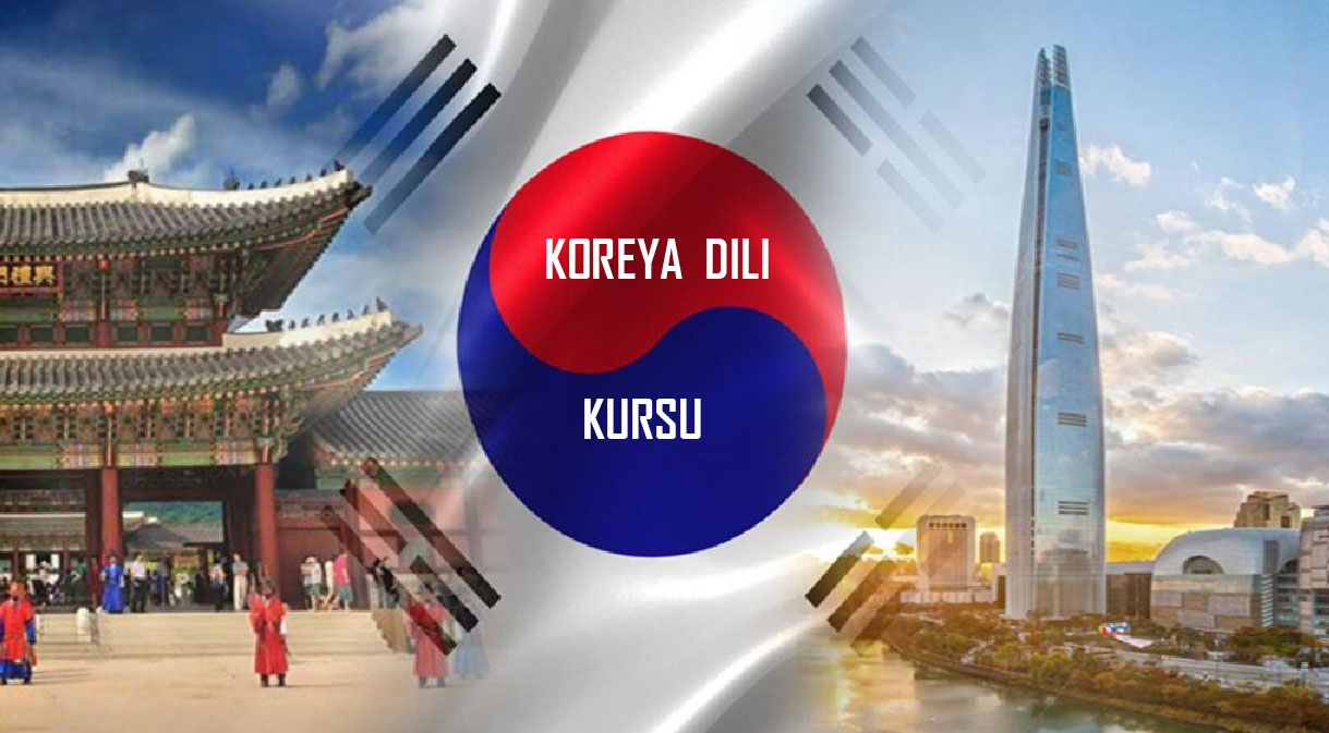 Koreya dili kursları Kursumuzda Koreya dili Sadə İzah şəkli