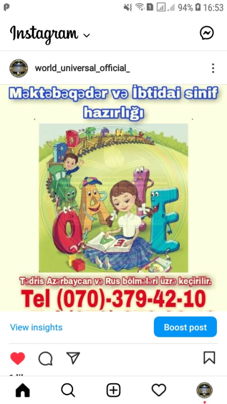 Məktəbəqədər və İbtidai sinif hazılığı Подготовка к школе. Məktəbəqədər hazırlığı İbtidai sinif