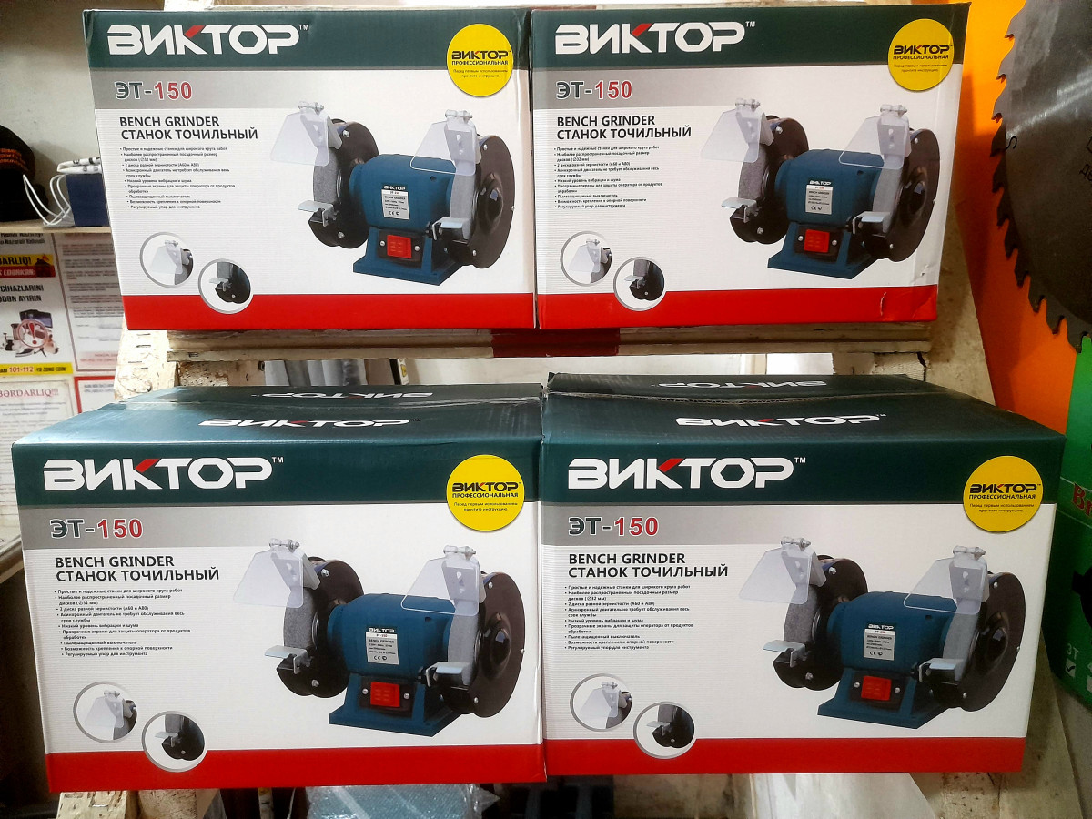 Taçilla Viktor Bu model Viktor firmasının 150 mmlik taçillasıdır. Model 2