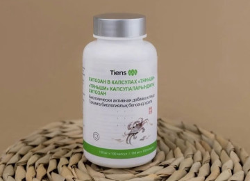 Xitozan Kapsulu Xitozan Tiens şirkətinin Təmizləyici grup