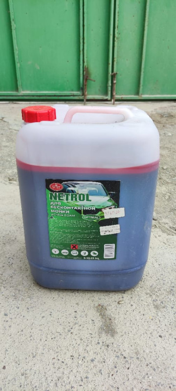 Aparatlar yenidi qiymete ximcistika aparatida daxildi