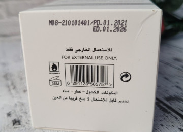 Givenchy Ange ou Demon le Secret Eau De Parfum for Women