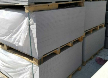 Anbarımızda yenilik, İran istehsalı olan, yüksək keyfiyətli