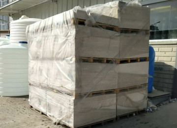 Anbarımızda yenilik, İran istehsalı olan, yüksək keyfiyətli