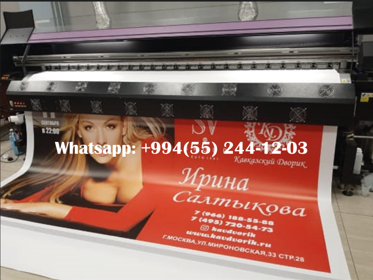 Bayraqlar - Reklam - Mətbəə - Promo - Dizayn Dizayn Kamp reklam şirkəti olaraq aşağıdakı xidmətlər üzrə