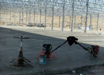 Silifofqa beton islernin gorlmesi kvadrata uygun deyisen