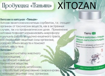 " Xitozan "-Depoda Bitdi Son 3 Qutu Əldə Satışda. Sual və