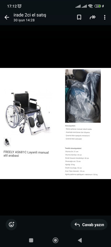 Əlillər üçün sanitar qovşaqli araba. Yenidir . İstifade