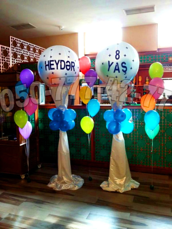 Ad gunu sar. Adgunu sar dekor. Helium şarı. Online sar