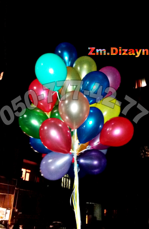 Helium şarlar Helium şarları. Hellium sar. Online helium şar sifarişləri.