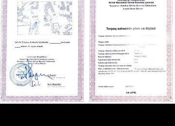 Torpaq təcili satılır. Torpaq sahəsi 3 sotdan ibarət