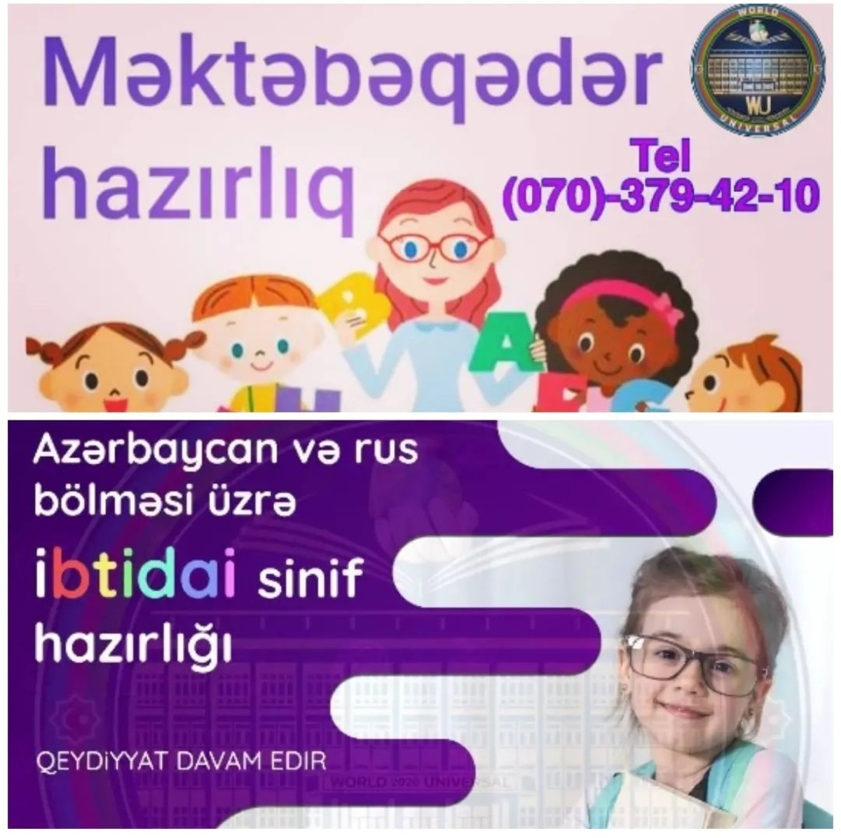 Məktəbəqədər və İbtidai sinif hazılığı Подготовка к школе. Məktəbəqədər hazırlığı İbtidai sinif