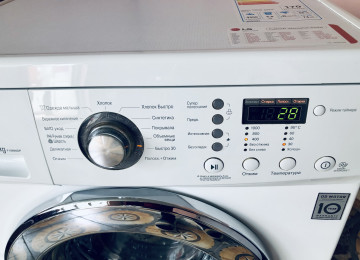 Teze 6 Kq İNVERTER LG Paltaryuyan Ucuz Qiymete. A +++ LG