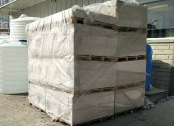 8mm, 10mm Betopan satışı. Anbarımızda yenilik, İran