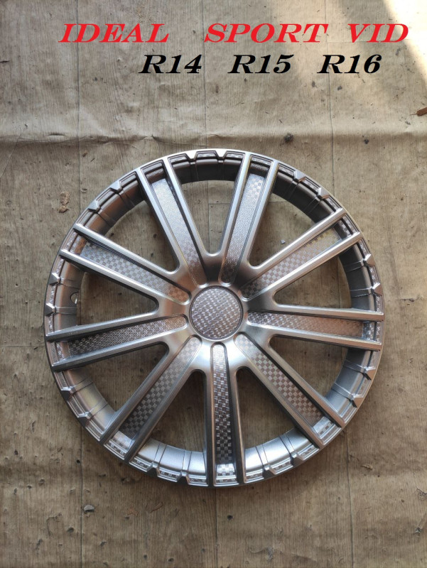 volkswagen fiat kia nissan disk kalpak r14 r15 r16 Kalpak disk teker diskqapagi diskqapaqlari lider klassik