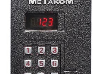 Təqdim etdiyimiz Access control sistemi hem brelok, hem de