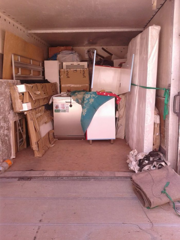 Yuk dasinma. Yuk dashinmasi. Yuk kocurulmesi. ev