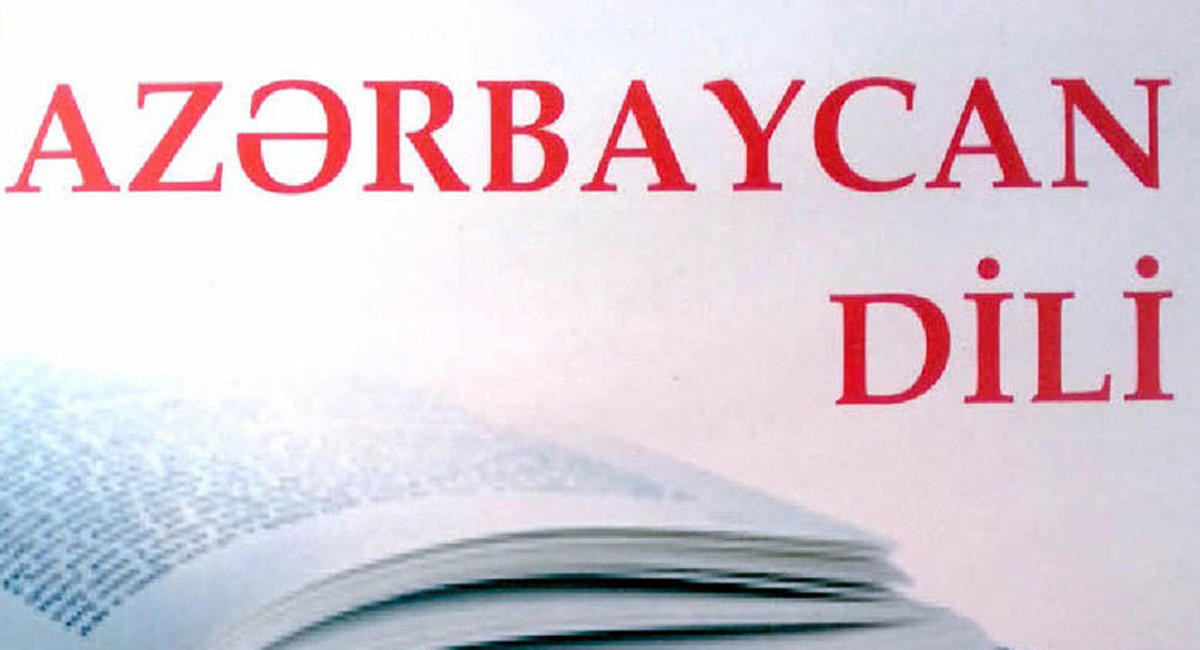 Həftədə 3 dəfə 1 saat olmaqla online və əyani şəkildə 5-11