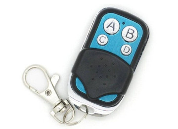 Slaqbaum ve jaluz pultlarinin satisi ve kopyalanmasi Her