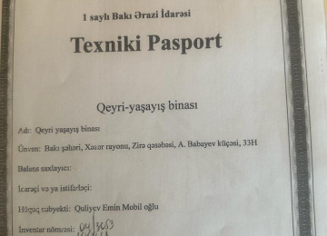 Obyekt Zirə qəsəbəsinin mərkəzində hündürlüyü 5 metr, sahəsi 600
