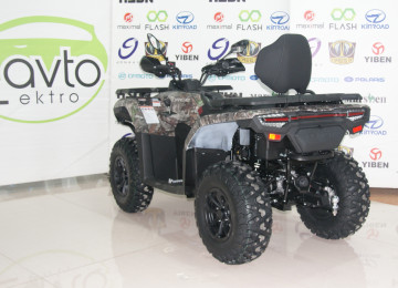 Kvadrasikl satışı CFORCE 520 L 4x4 (ikiyerli) CFORCE 520 L, performans və rahatlığı birləşdirən inanılmaz