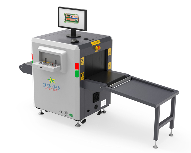 X-ray cihazı qadağa edilmiş metal əşyaların aşkarlanması