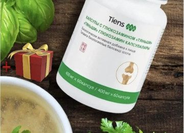 “Qlükozamin kapsulları” Tel.:+994 50 422-54-21Whatsapp+Zəng