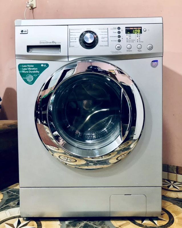 6 kq Teze invertor LG Paltaryuyan masin qarantiya ile Teze orjinal 6 kq İnvertor Mator LG Paltaryuyandır. A +++