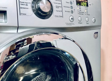 Teze orjinal 6 kq İnvertor Mator LG Paltaryuyandır. A +++