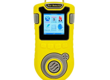 Metan qaz detektoru ( CH4 ) Model: HFP-1201 (yenilənmiş