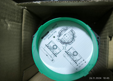 Hangrohe ibox unversal 2