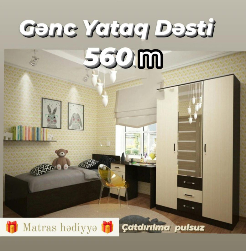 Gənc Yataq dəsti Gənc dəsti Sifarişlə hazırlanır Rəng seçimi var Matras