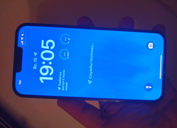 Iphone 13 pro max 2022-ci ilde soliton sirketinden