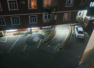 Xlrdalan ve Masazlr korbusne catmamls Ebvadut Mebil