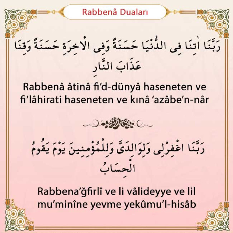 Ərəb dilini 2 aya öyrən və danış Uca Allahin adi ile salam olsun! Men Shehla Hesenova. 59