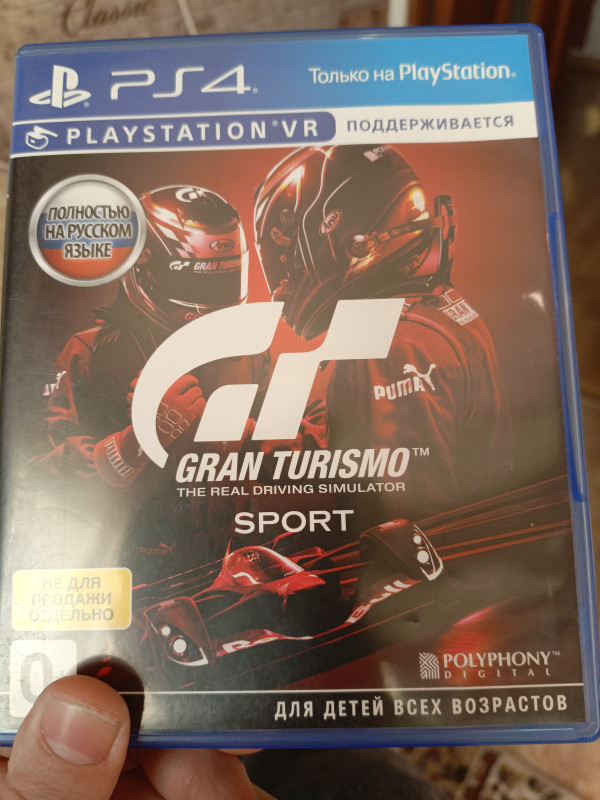 Gran Turismo sport Heç bir problemi yoxdur istəyən olsa əlaqə saxlasın barter