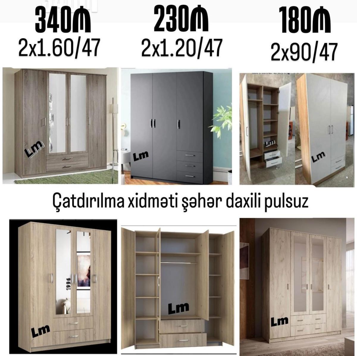 Dolab paltar şkafı *Çatdırılma+quraşdırılma xidməti şəhər daxili pulsuz* 📌 *ÜÇ