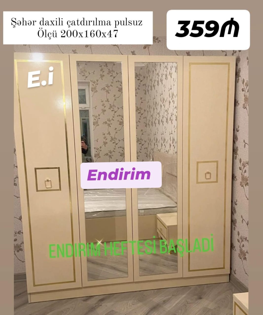 *4Qapılı dolab 359Azn💥* ✔️ Rəng seçimi var ✔️ Matireal