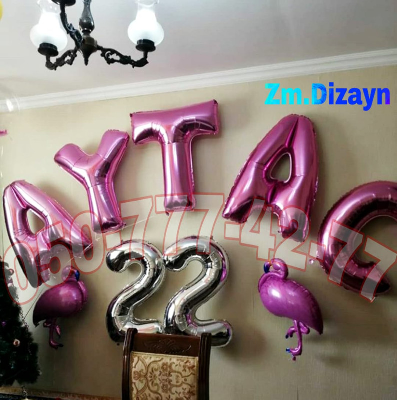 Heliumlar. Helium sari. Helium şarlar. Heliumla şar.