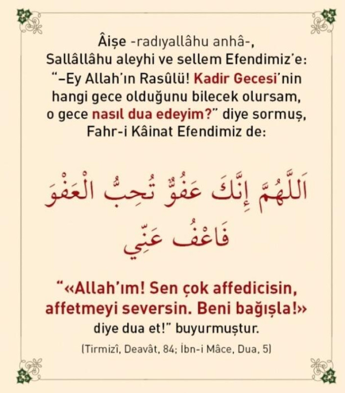 Erebce oyren ve danish Uca Allahın adı ile salam olsun! Men Shehla Hesenova. 59