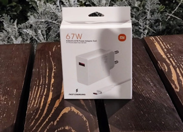 1. Qoşulan zaman 67W yazısı gəlir. 2. SÜRƏTLİ Şarjı