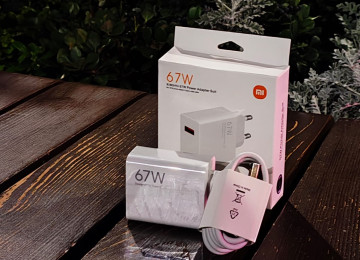 1. Qoşulan zaman 67W yazısı gəlir. 2. SÜRƏTLİ Şarjı