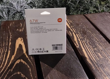 1. Qoşulan zaman 67W yazısı gəlir. 2. SÜRƏTLİ Şarjı