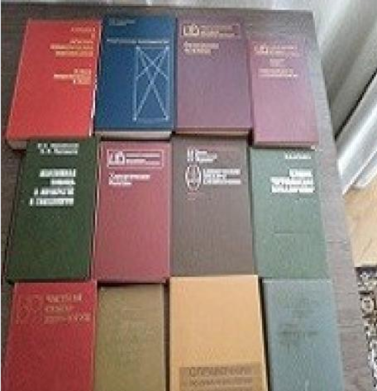 Продается медицинский книги для студентов и врачей. Продается медицинский книги для студентов и врачей.