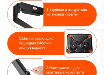 Model M11B dubay üçün istehsal olan İki qoşalı monitor