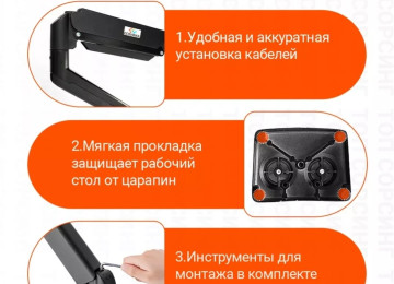 Model M11B iki qoşa monitor asmaq üçün stolüstü hərəkətli