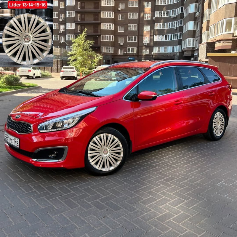 kalpak sport diskqapagi R14 R15 16 Kalpak disk teker diskqapagi diskqapaqlari lider klassik