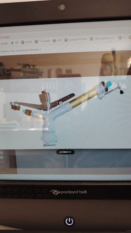 Yonca, Qazon qargidali gune baxan kartof sulama, Jet 70 Jet